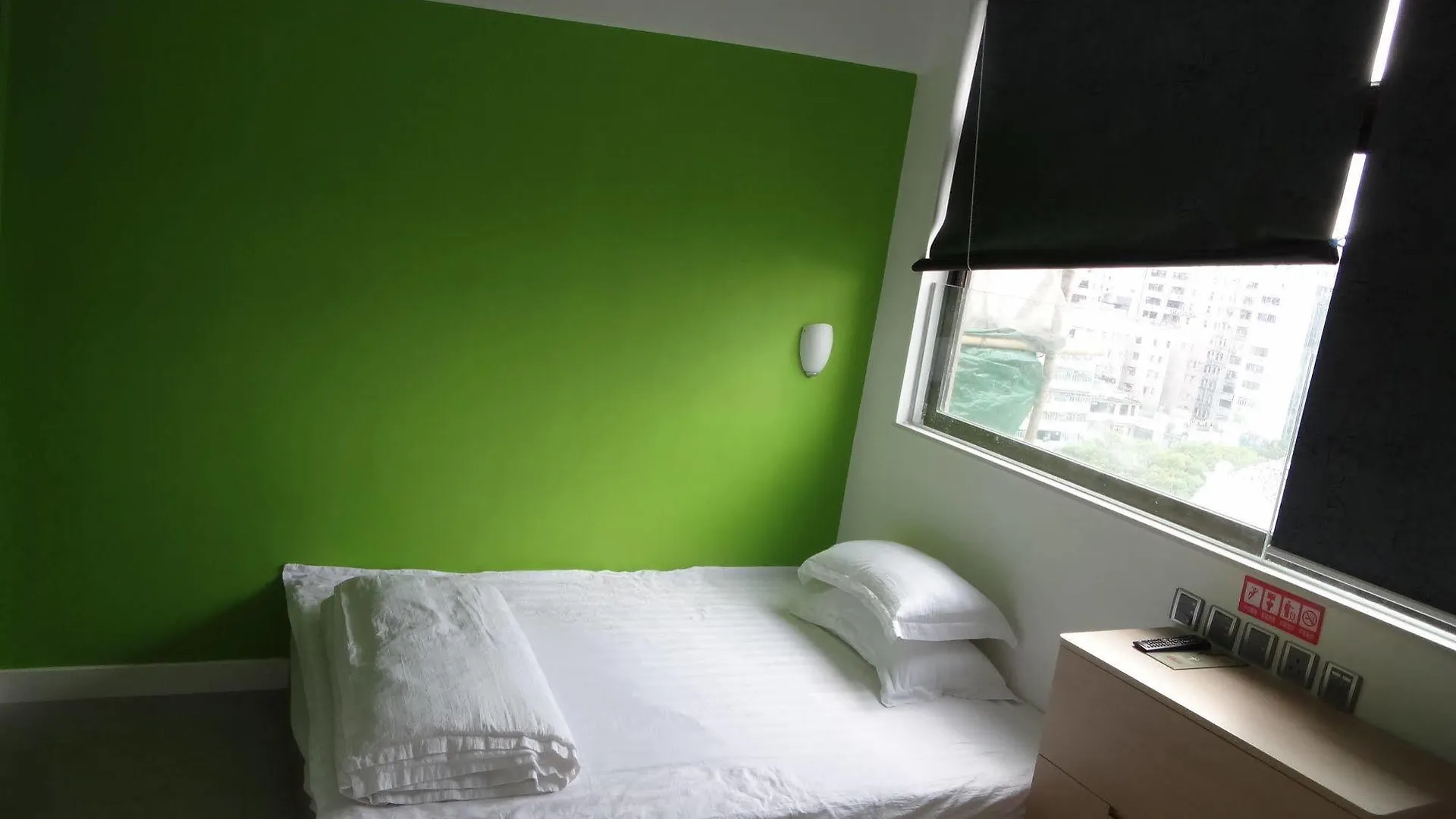 招待所 香港 熊猫旅馆 - 時尚館酒店