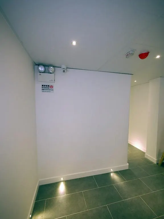 Panda'S Hostel - Stylish Hong Kong 0*,  China