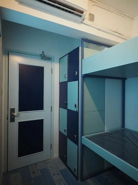 Panda'S Hostel - Stylish Hong Kong 0*,