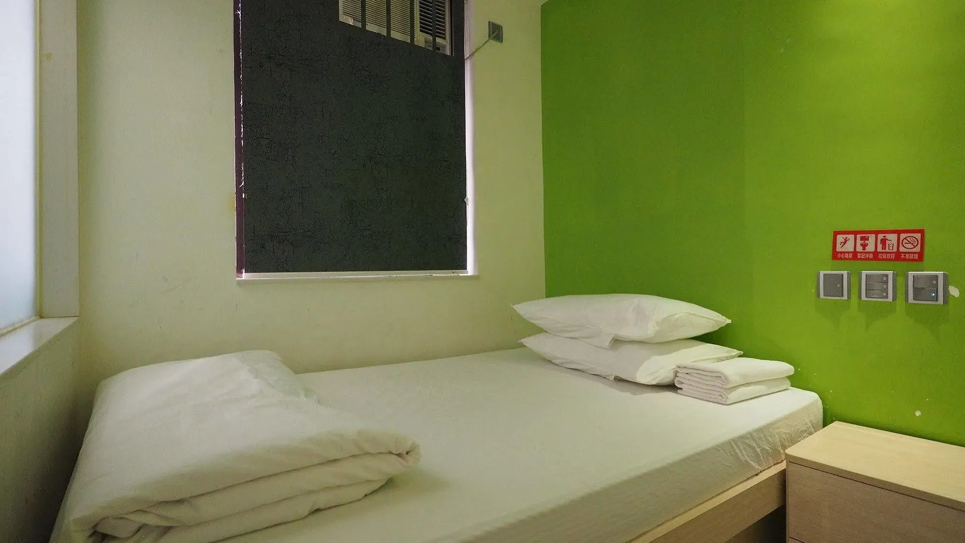 Panda'S Hostel - Stylish Hongkong 0*,  Čína