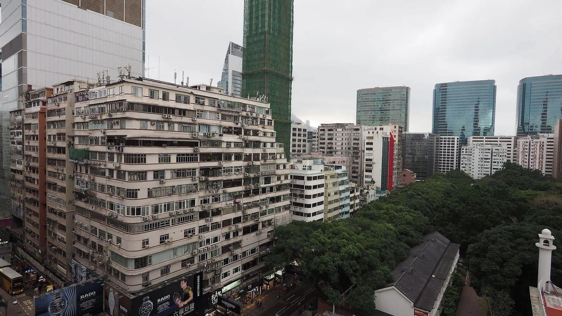 Guest house Panda'S Hostel - Stylish Hong Kong